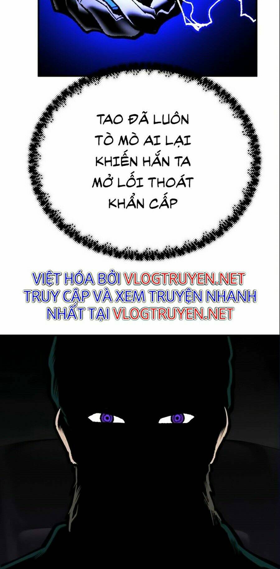 Phá Bỏ Giới Hạn: Chapter 42