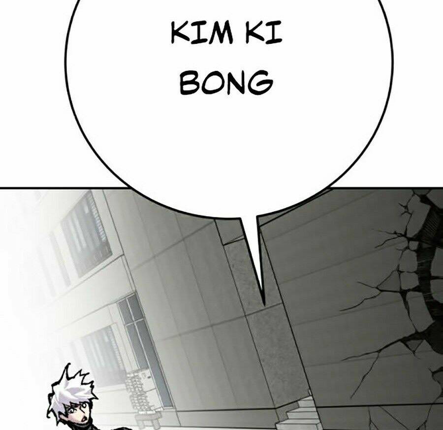 Phá Bỏ Giới Hạn: Chapter 42