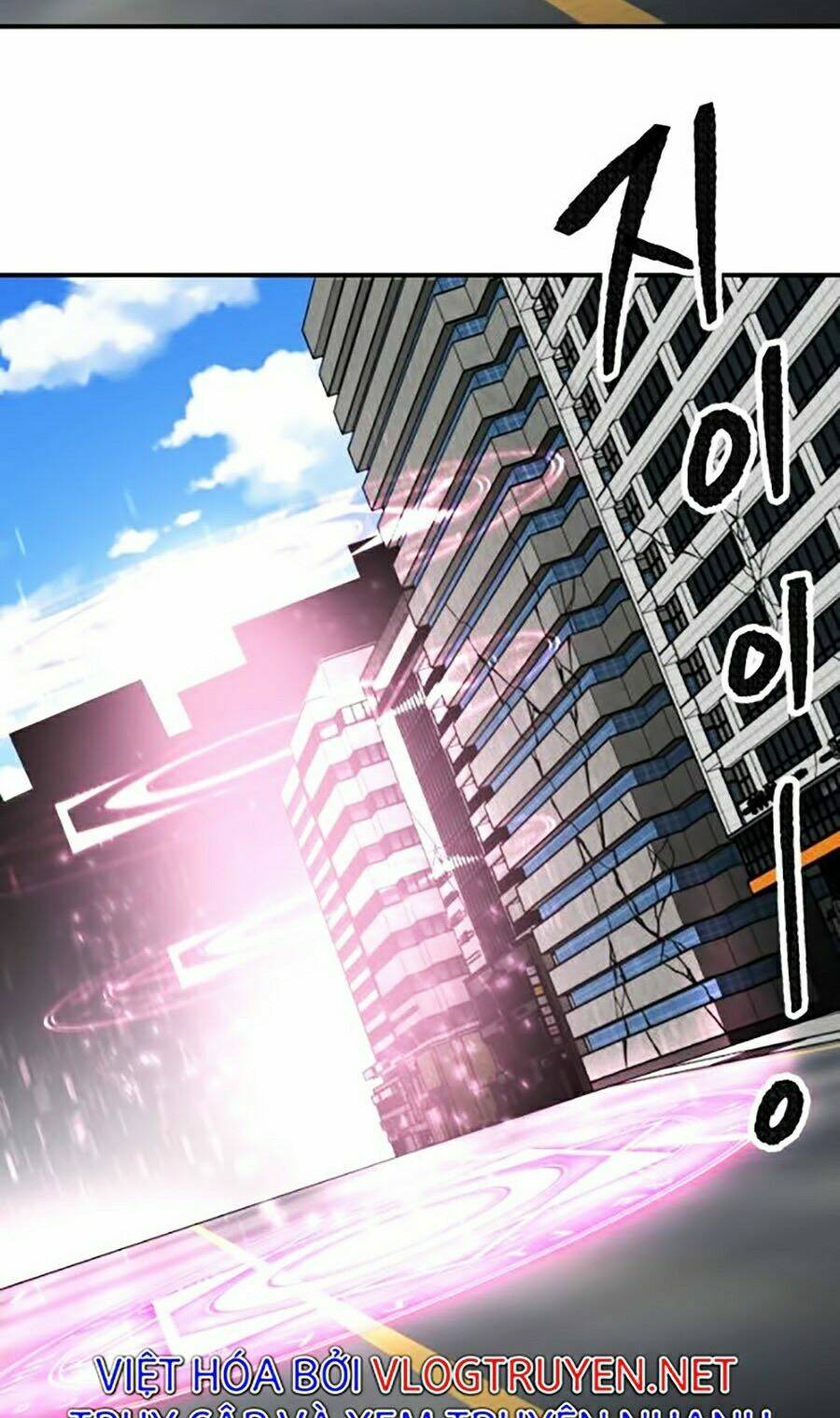 Phá Bỏ Giới Hạn: Chapter 42