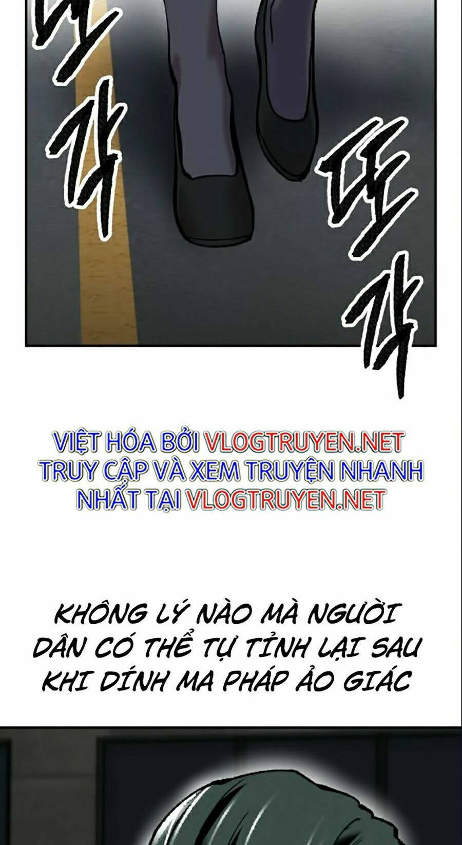 Phá Bỏ Giới Hạn: Chapter 42