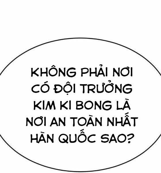 Phá Bỏ Giới Hạn: Chapter 43