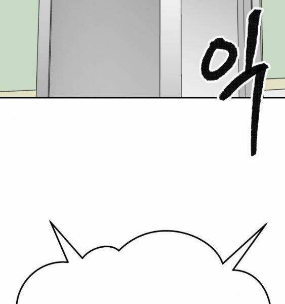 Phá Bỏ Giới Hạn: Chapter 43