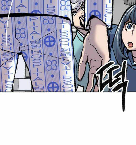 Phá Bỏ Giới Hạn: Chapter 43