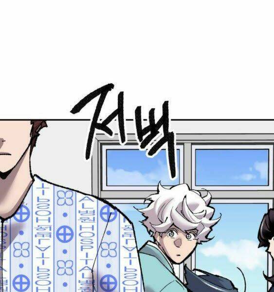 Phá Bỏ Giới Hạn: Chapter 43