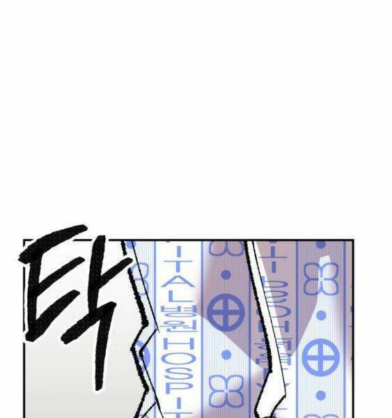 Phá Bỏ Giới Hạn: Chapter 43