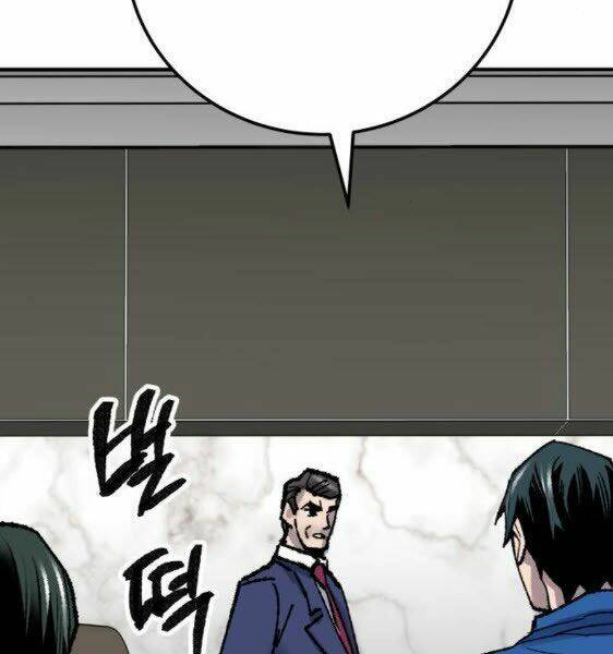 Phá Bỏ Giới Hạn: Chapter 43