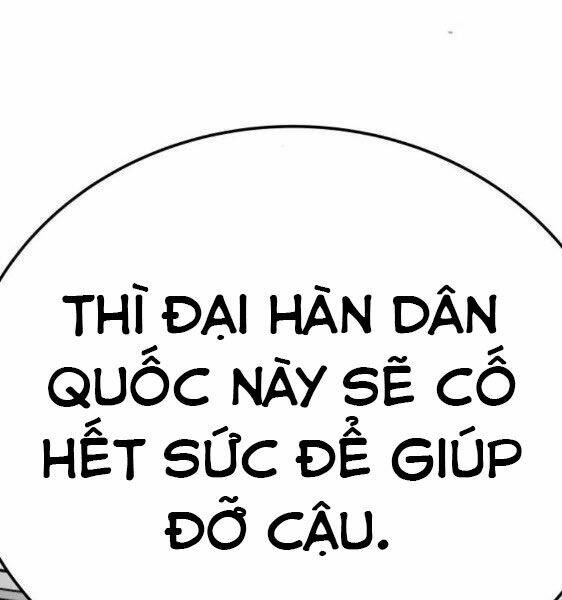Phá Bỏ Giới Hạn: Chapter 43