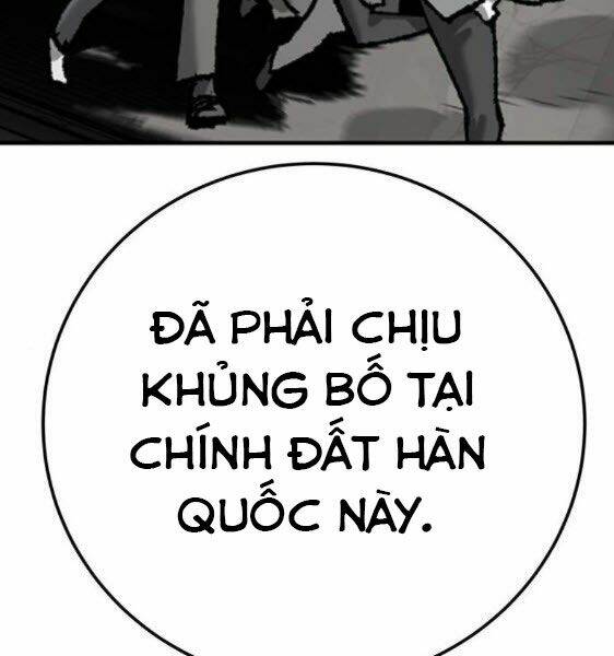 Phá Bỏ Giới Hạn: Chapter 43