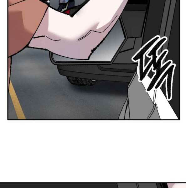 Phá Bỏ Giới Hạn: Chapter 44