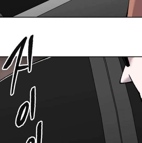 Phá Bỏ Giới Hạn: Chapter 44
