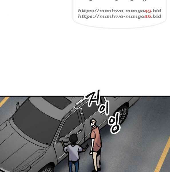 Phá Bỏ Giới Hạn: Chapter 44