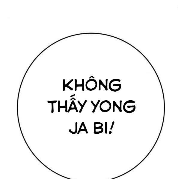 Phá Bỏ Giới Hạn: Chapter 44