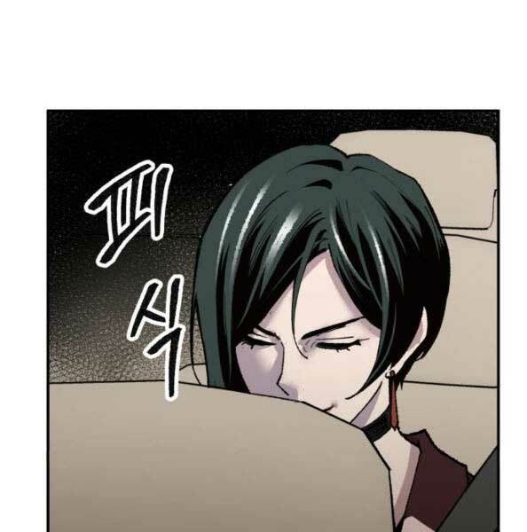 Phá Bỏ Giới Hạn: Chapter 44