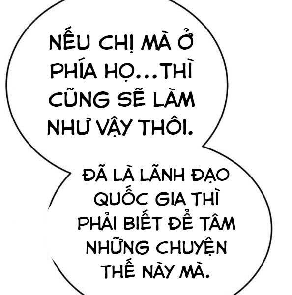 Phá Bỏ Giới Hạn: Chapter 44