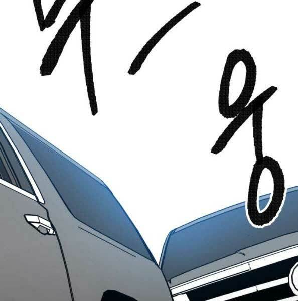 Phá Bỏ Giới Hạn: Chapter 44
