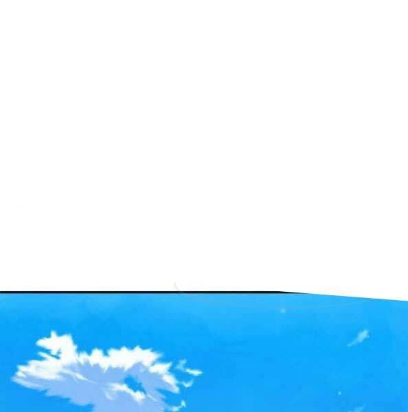 Phá Bỏ Giới Hạn: Chapter 44