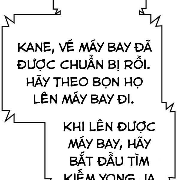 Phá Bỏ Giới Hạn: Chapter 44