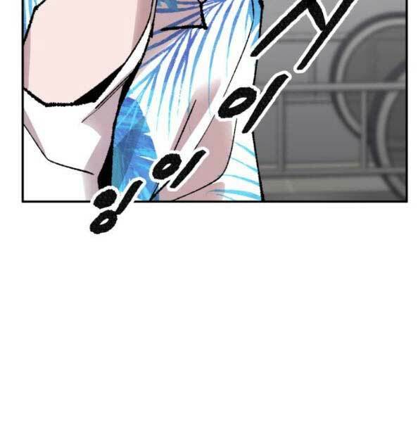 Phá Bỏ Giới Hạn: Chapter 44