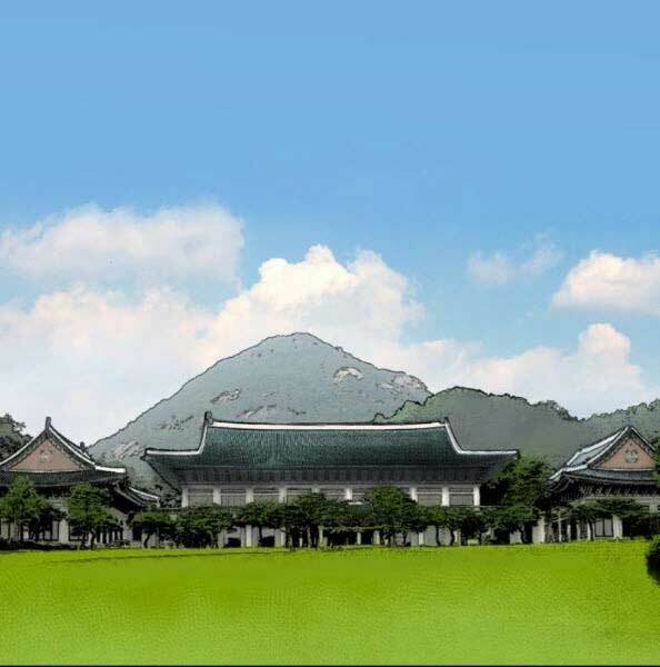 Phá Bỏ Giới Hạn: Chapter 44