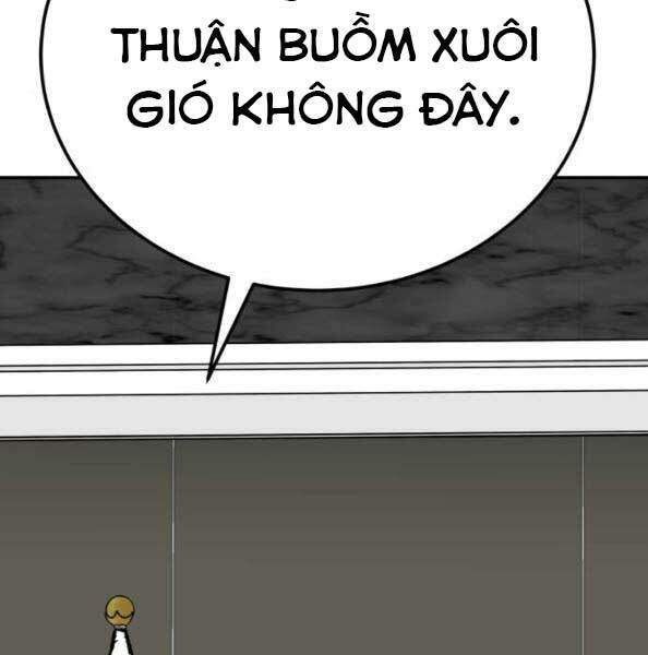 Phá Bỏ Giới Hạn: Chapter 44