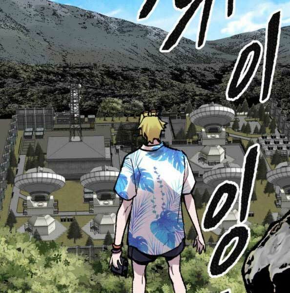 Phá Bỏ Giới Hạn: Chapter 44