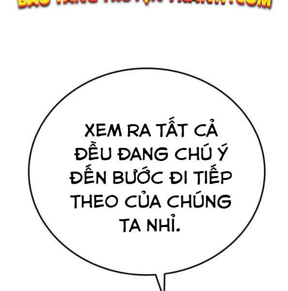Phá Bỏ Giới Hạn: Chapter 44