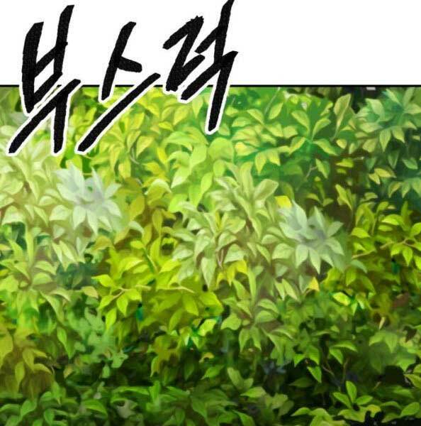 Phá Bỏ Giới Hạn: Chapter 44