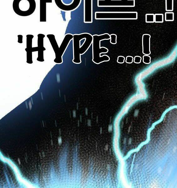 Phá Bỏ Giới Hạn: Chapter 45