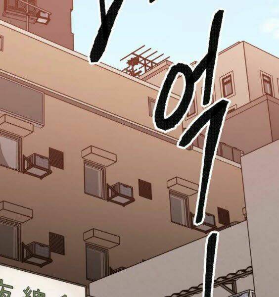 Phá Bỏ Giới Hạn: Chapter 45