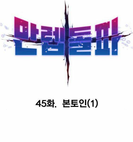Phá Bỏ Giới Hạn: Chapter 45