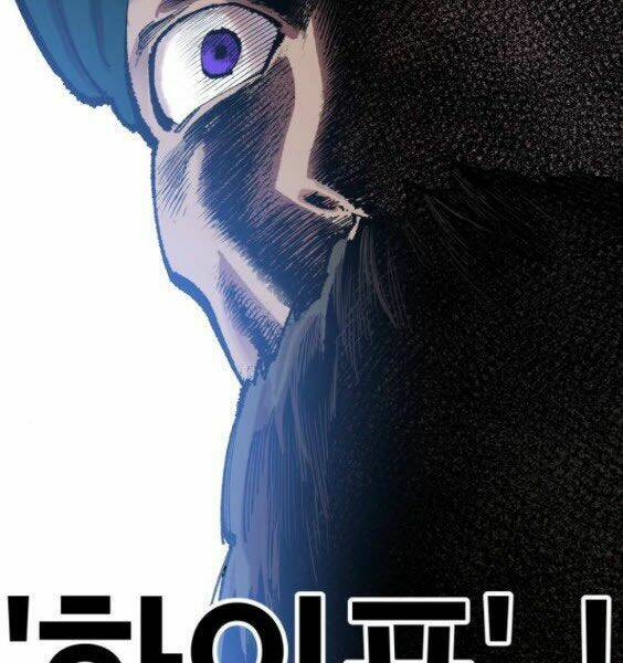 Phá Bỏ Giới Hạn: Chapter 45