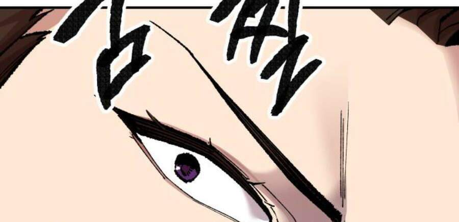 Phá Bỏ Giới Hạn: Chapter 47