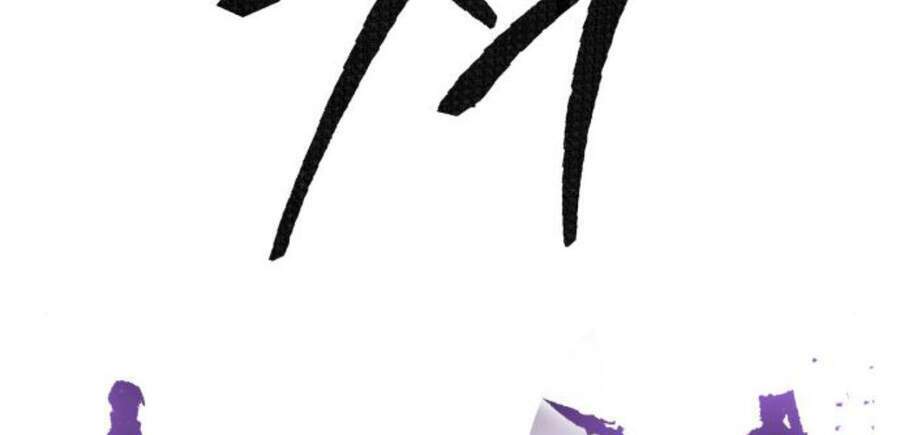 Phá Bỏ Giới Hạn: Chapter 47