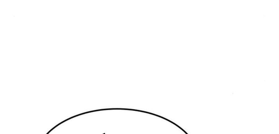 Phá Bỏ Giới Hạn: Chapter 47