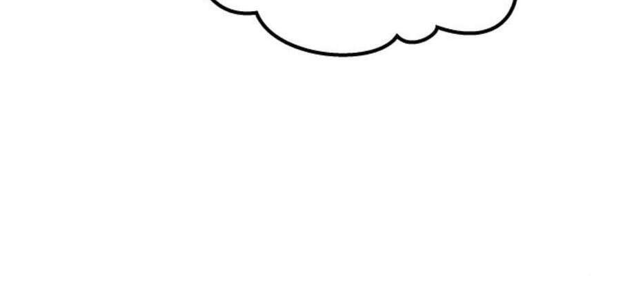 Phá Bỏ Giới Hạn: Chapter 47