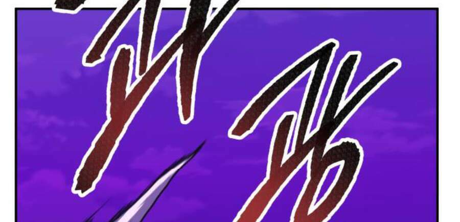 Phá Bỏ Giới Hạn: Chapter 47