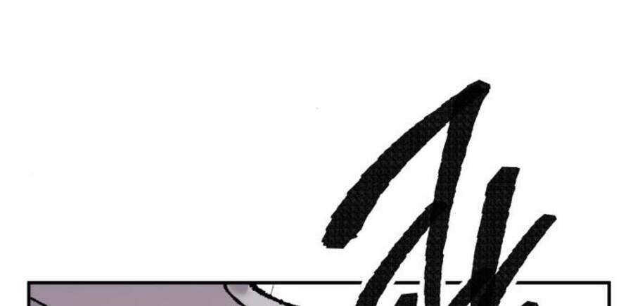 Phá Bỏ Giới Hạn: Chapter 47