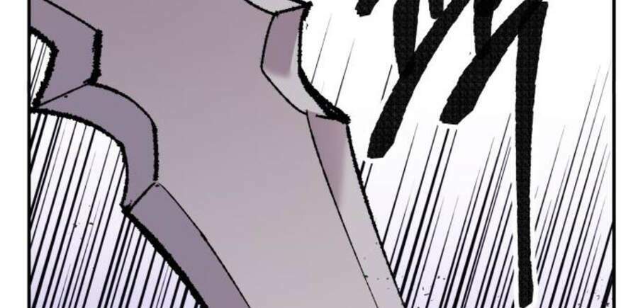Phá Bỏ Giới Hạn: Chapter 47
