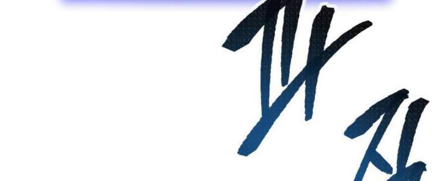Phá Bỏ Giới Hạn: Chapter 47