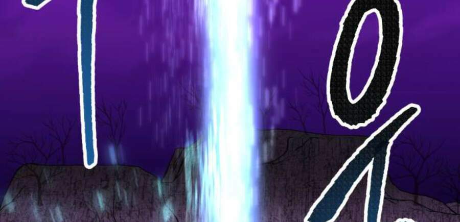 Phá Bỏ Giới Hạn: Chapter 47