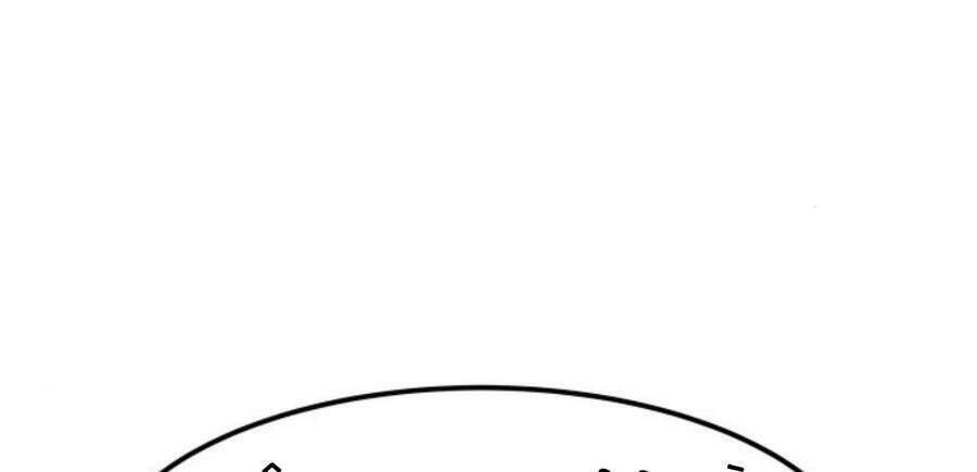 Phá Bỏ Giới Hạn: Chapter 50.5