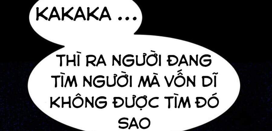 Phá Bỏ Giới Hạn: Chapter 50.5