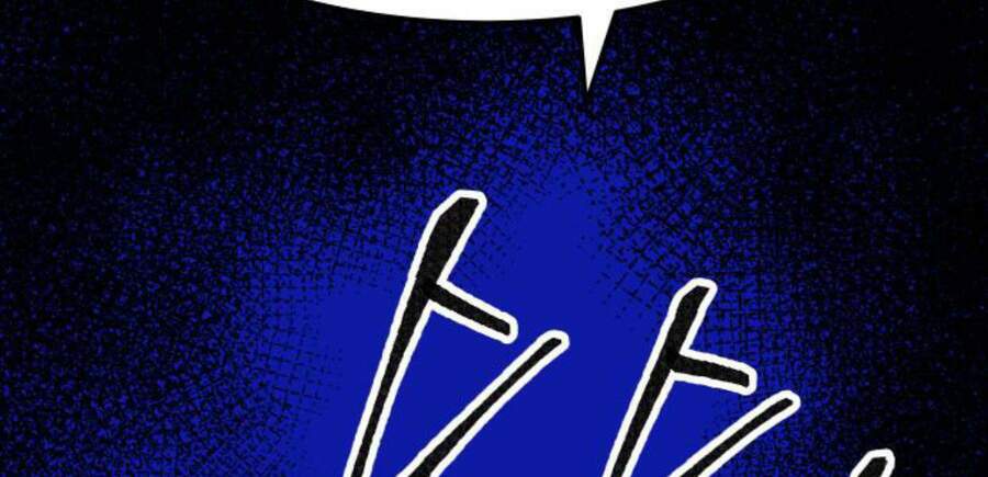 Phá Bỏ Giới Hạn: Chapter 50.5