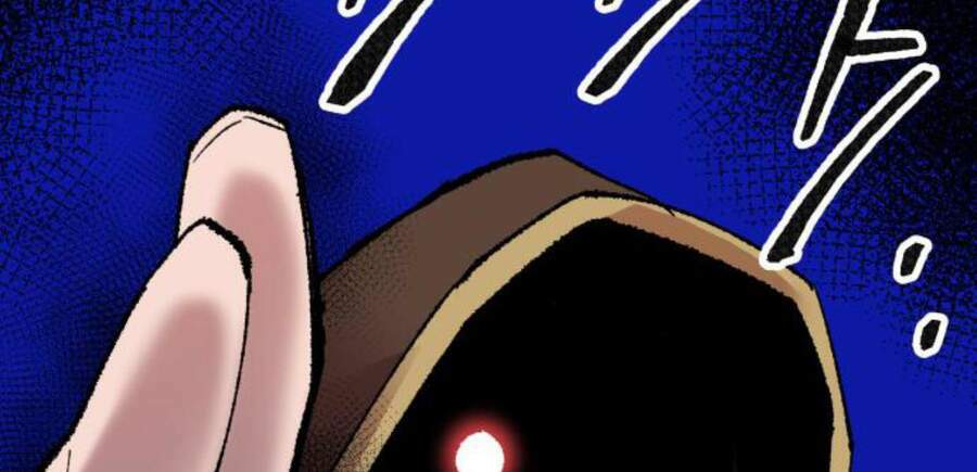 Phá Bỏ Giới Hạn: Chapter 50.5