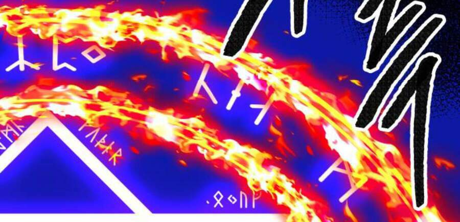 Phá Bỏ Giới Hạn: Chapter 50.5