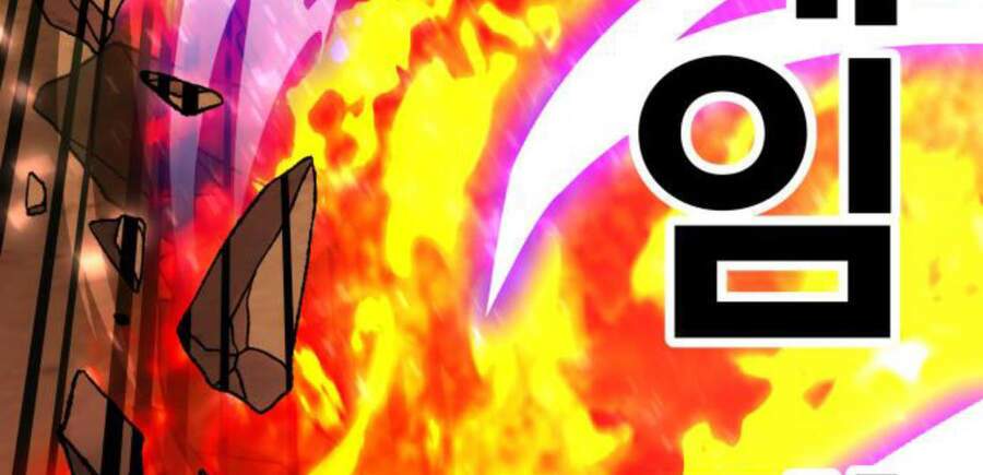 Phá Bỏ Giới Hạn: Chapter 50.5