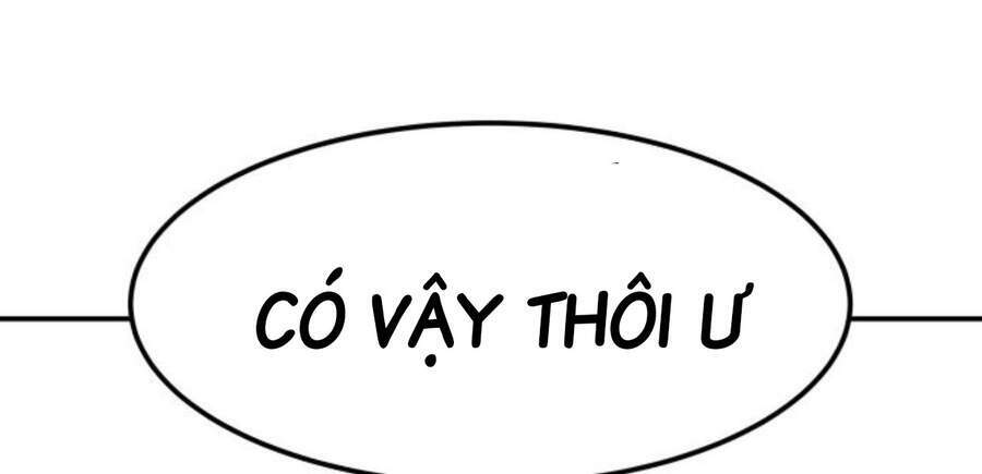 Phá Bỏ Giới Hạn: Chapter 50.5