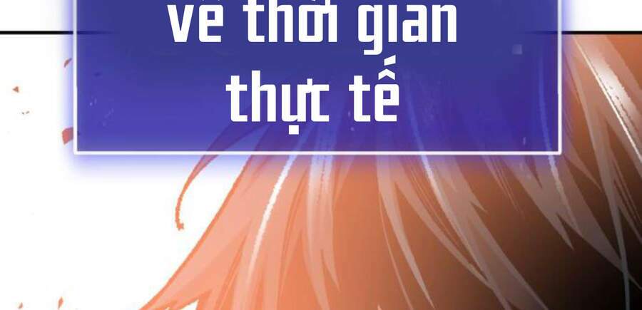 Phá Bỏ Giới Hạn: Chapter 50.5