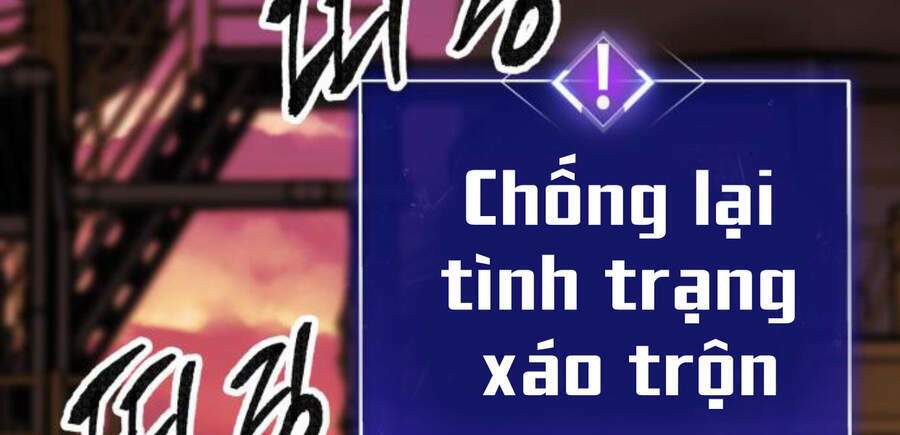 Phá Bỏ Giới Hạn: Chapter 50.5