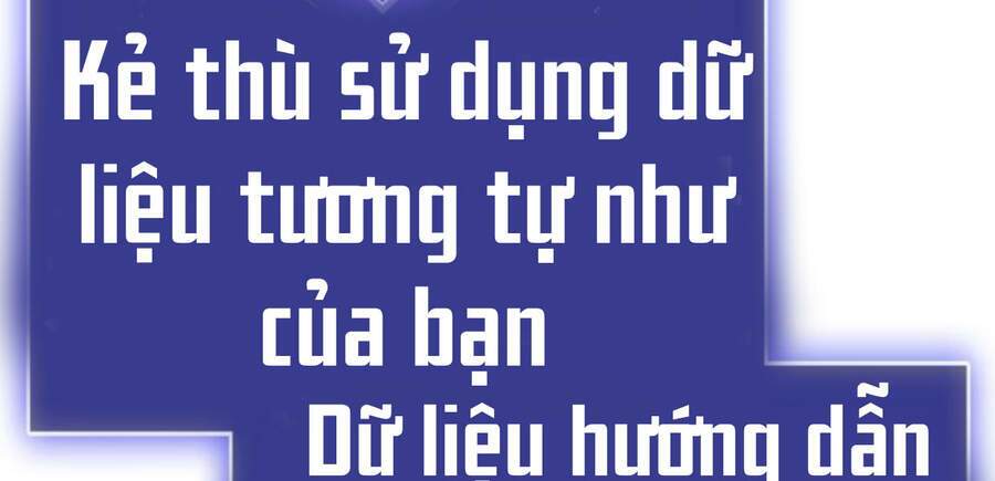 Phá Bỏ Giới Hạn: Chapter 50.5